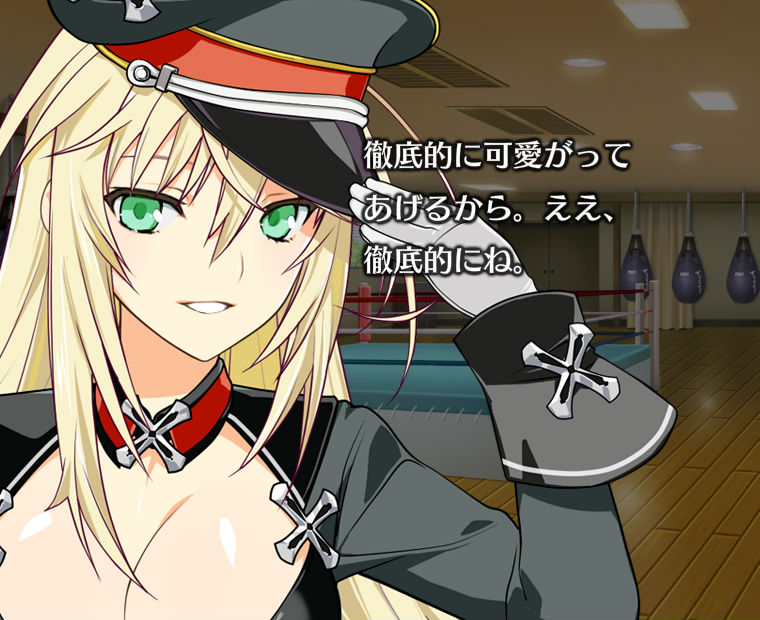 f:id:LITTLEWING:20180612224344j:plain