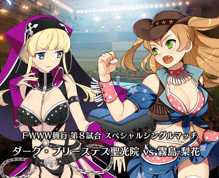 f:id:LITTLEWING:20180624140413j:plain