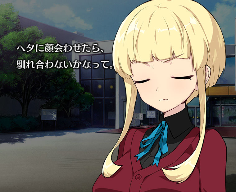 f:id:LITTLEWING:20180624141213j:plain