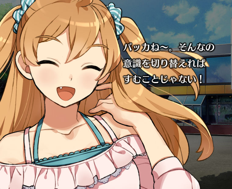 f:id:LITTLEWING:20180624141218j:plain