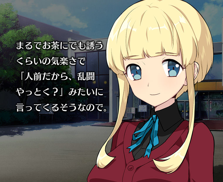 f:id:LITTLEWING:20180624141235j:plain