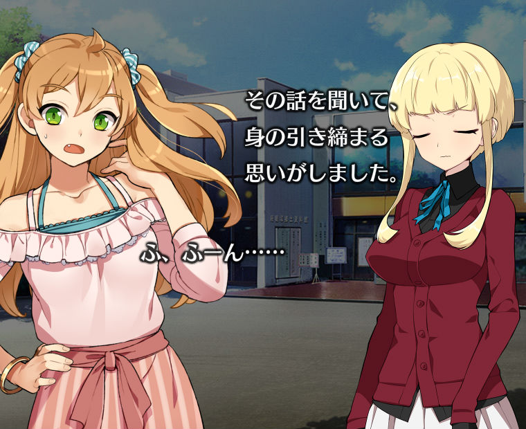 f:id:LITTLEWING:20180624142036j:plain