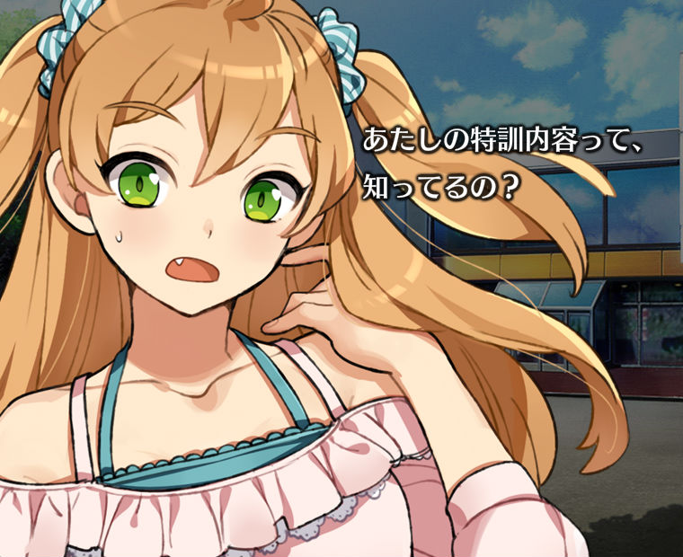 f:id:LITTLEWING:20180624142540j:plain