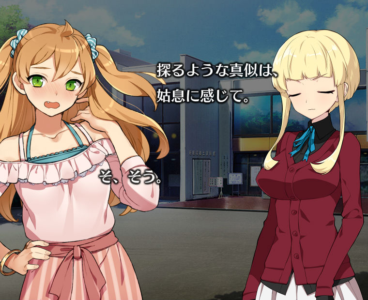 f:id:LITTLEWING:20180624142546j:plain