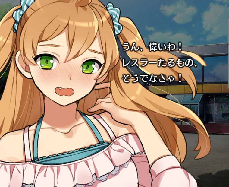 f:id:LITTLEWING:20180624142552j:plain