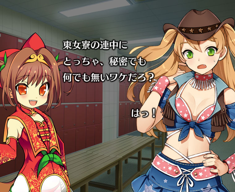 f:id:LITTLEWING:20180624143712j:plain