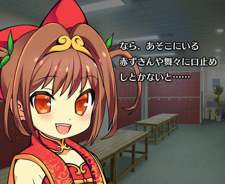 f:id:LITTLEWING:20180624143719j:plain