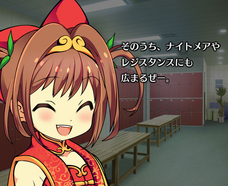 f:id:LITTLEWING:20180624143724j:plain