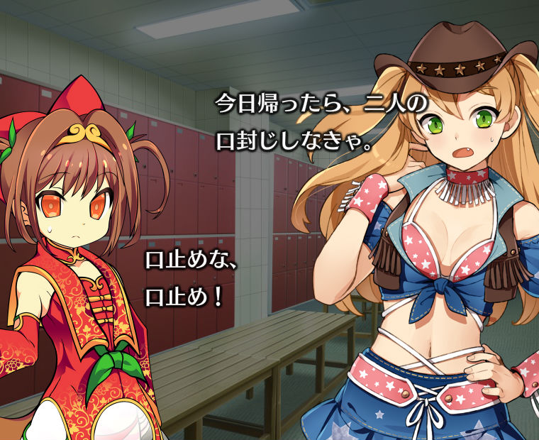 f:id:LITTLEWING:20180624143730j:plain