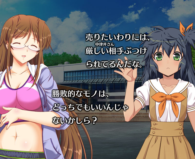 f:id:LITTLEWING:20180630150226j:plain