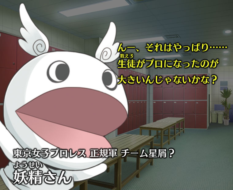 f:id:LITTLEWING:20180630153345j:plain