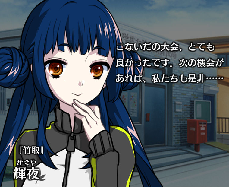 f:id:LITTLEWING:20180630154758j:plain