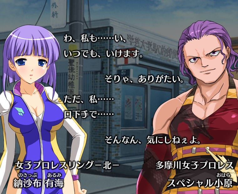 f:id:LITTLEWING:20180630154805j:plain