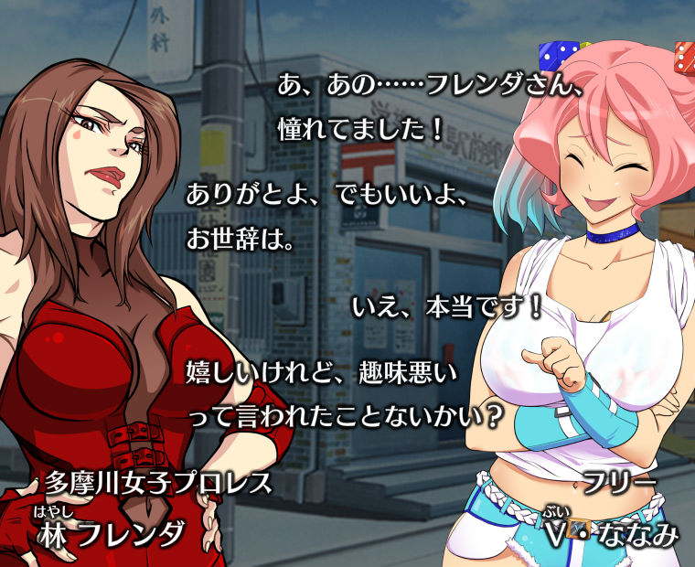 f:id:LITTLEWING:20180630154816j:plain