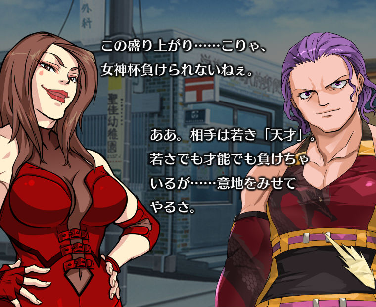 f:id:LITTLEWING:20180630154827j:plain