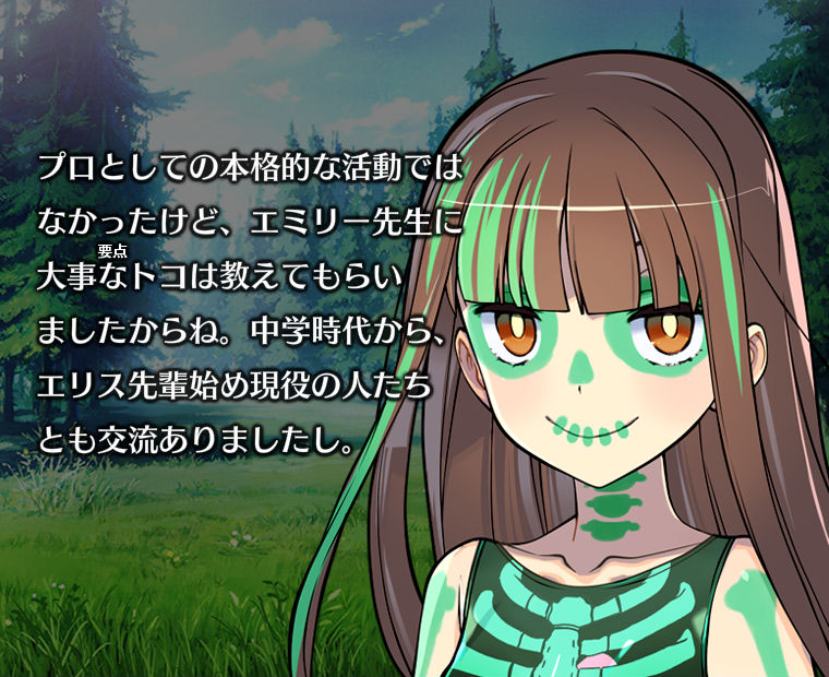 f:id:LITTLEWING:20180701131439j:plain