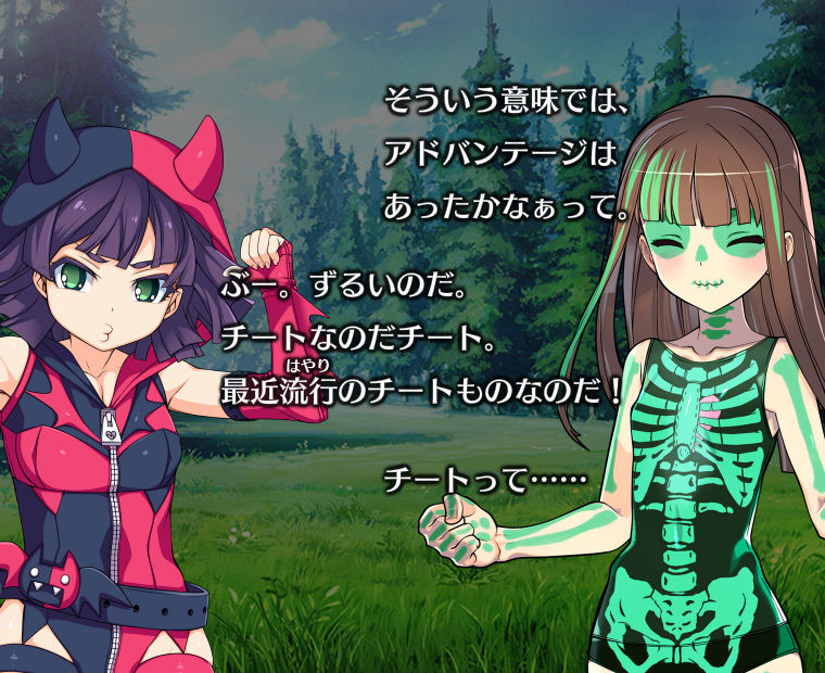 f:id:LITTLEWING:20180701131444j:plain