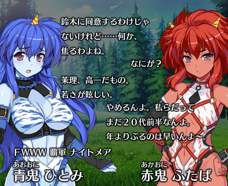 f:id:LITTLEWING:20180701131450j:plain