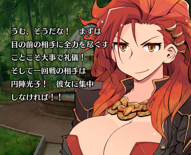 f:id:LITTLEWING:20180702195932j:plain