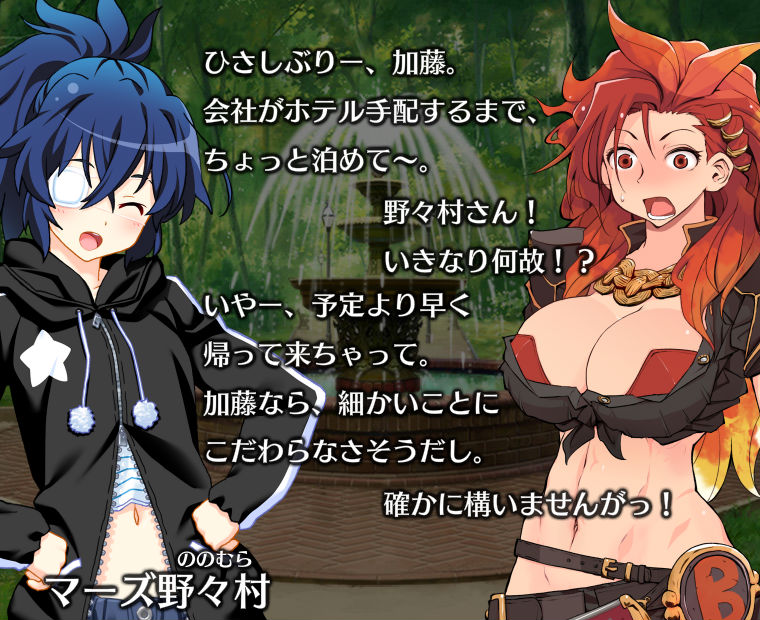 f:id:LITTLEWING:20180702195938j:plain