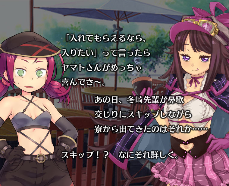 f:id:LITTLEWING:20180702203628j:plain