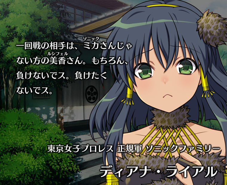 f:id:LITTLEWING:20180705214110j:plain