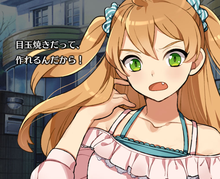 f:id:LITTLEWING:20180708151136j:plain