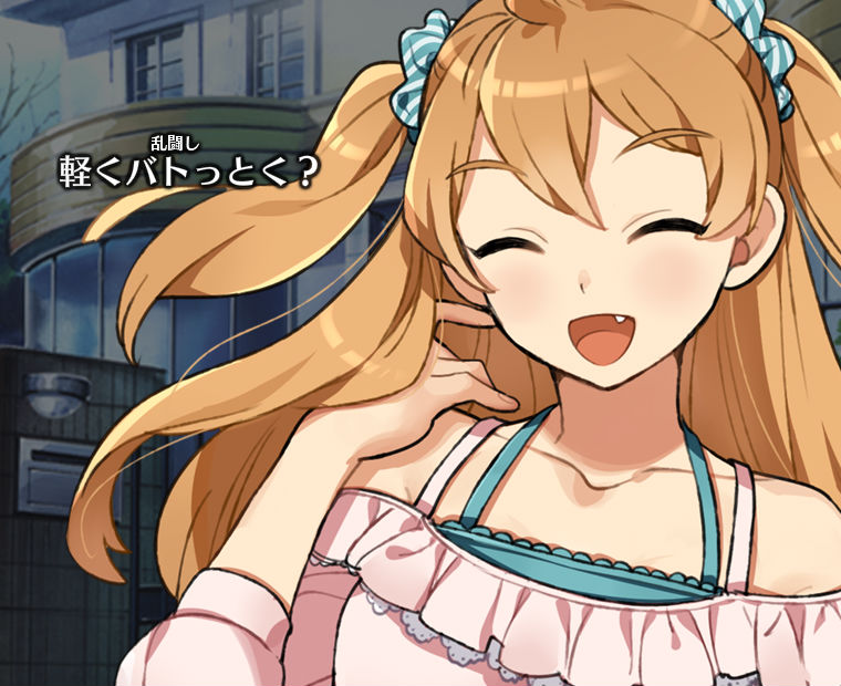 f:id:LITTLEWING:20180708152206j:plain f:id:LITTLEWING:20180708152206j:plain