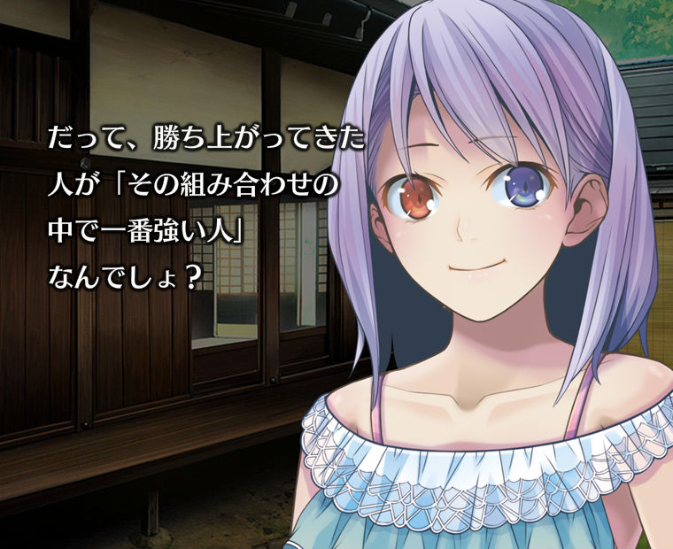 f:id:LITTLEWING:20180716163419j:plain f:id:LITTLEWING:20180716163419j:plain