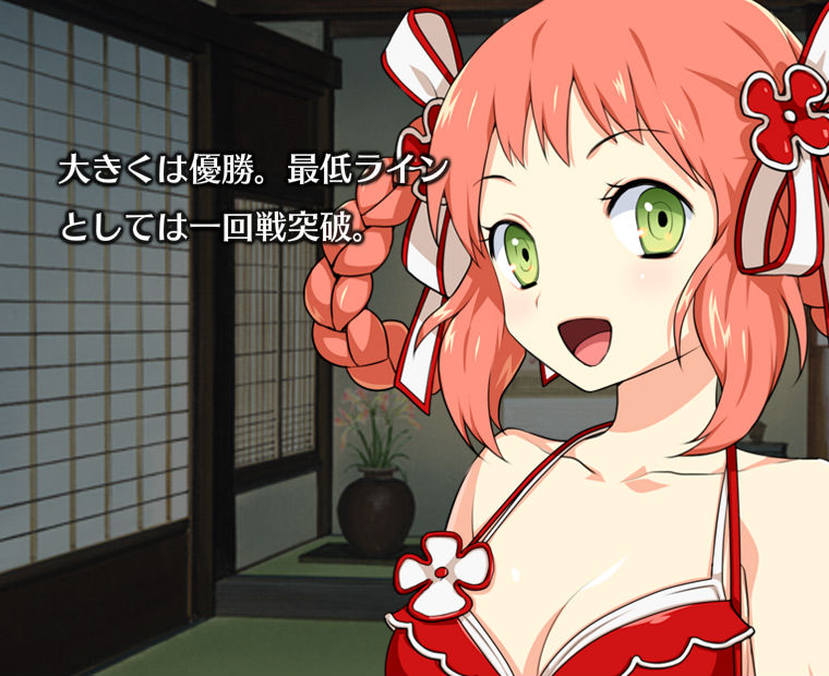 f:id:LITTLEWING:20180716165730j:plain f:id:LITTLEWING:20180716165730j:plain