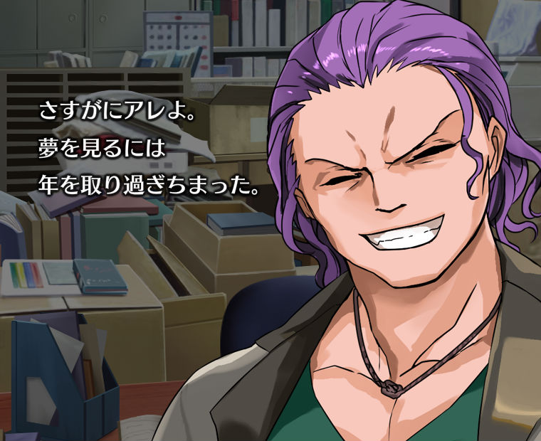 f:id:LITTLEWING:20180717183427j:plain