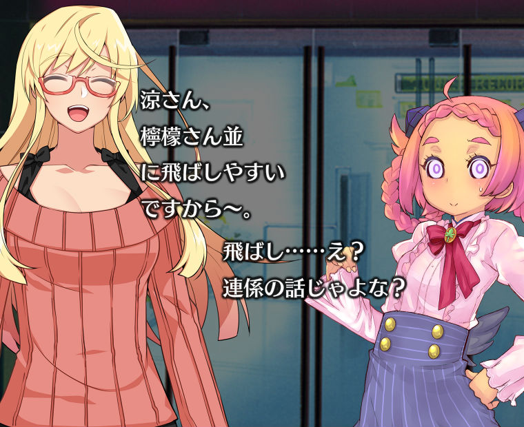 f:id:LITTLEWING:20180729124813j:plain f:id:LITTLEWING:20180729124813j:plain