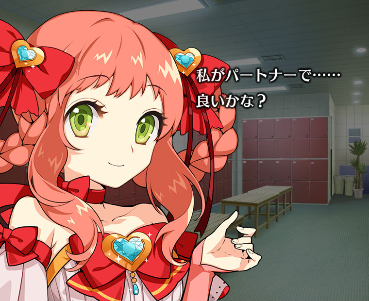 f:id:LITTLEWING:20180808183022j:plain