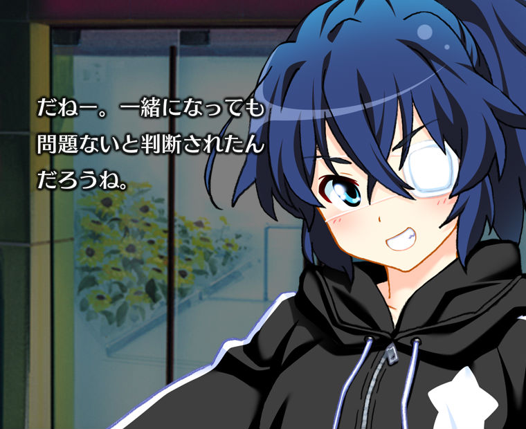 f:id:LITTLEWING:20180809221412j:plain