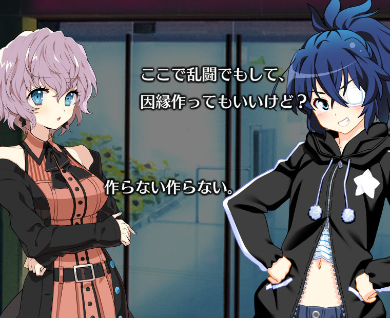 f:id:LITTLEWING:20180809221717j:plain f:id:LITTLEWING:20180809221717j:plain