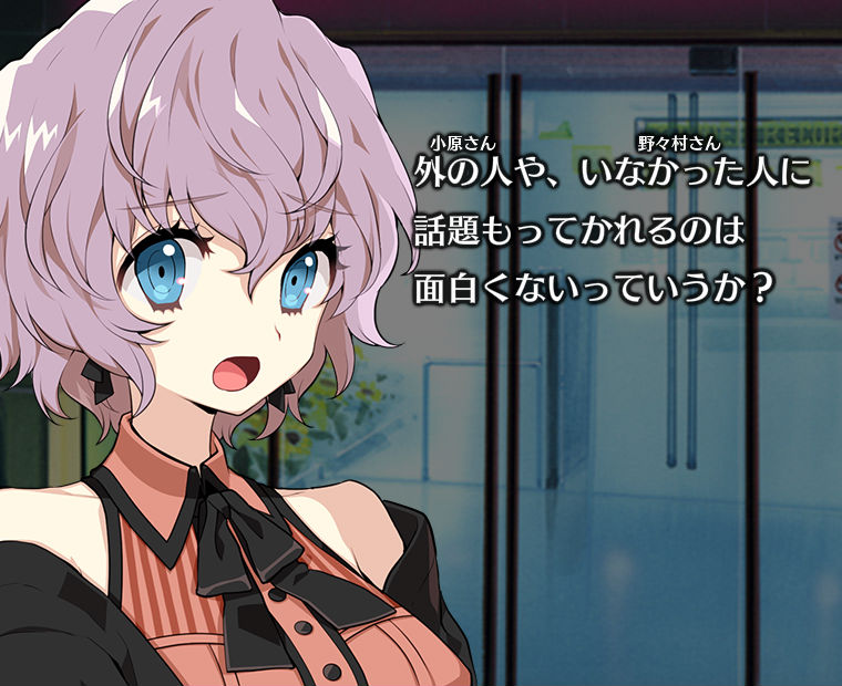 f:id:LITTLEWING:20180809222727j:plain