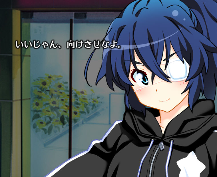 f:id:LITTLEWING:20180809222737j:plain