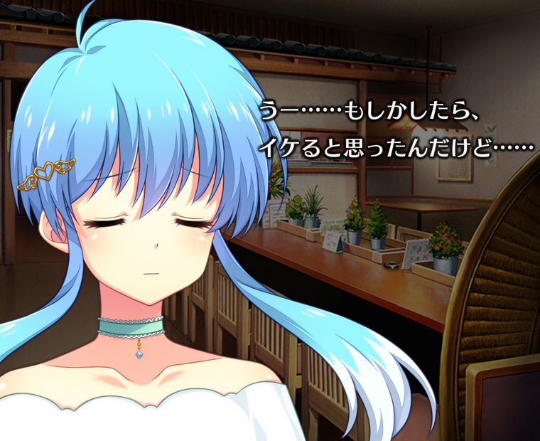 f:id:LITTLEWING:20180905213728j:plain f:id:LITTLEWING:20180905213728j:plain