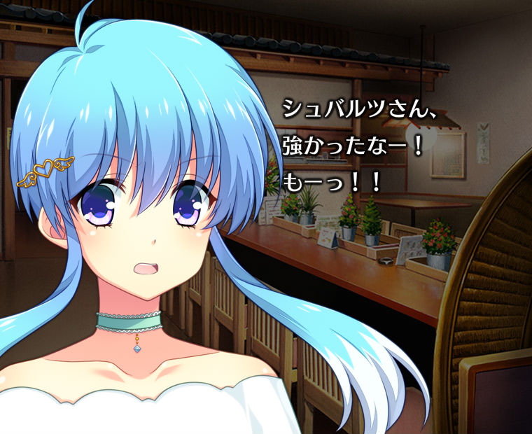f:id:LITTLEWING:20180905213732j:plain f:id:LITTLEWING:20180905213732j:plain