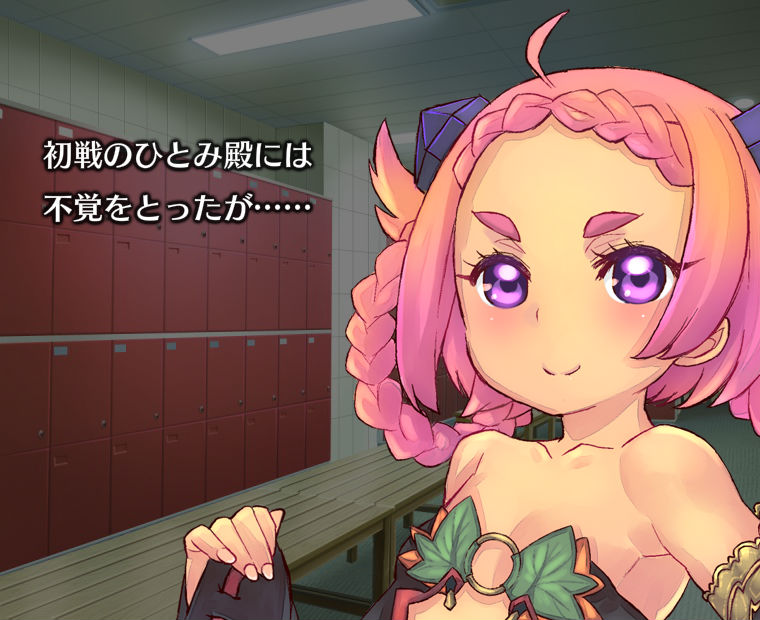 f:id:LITTLEWING:20180908214816j:plain f:id:LITTLEWING:20180908214816j:plain