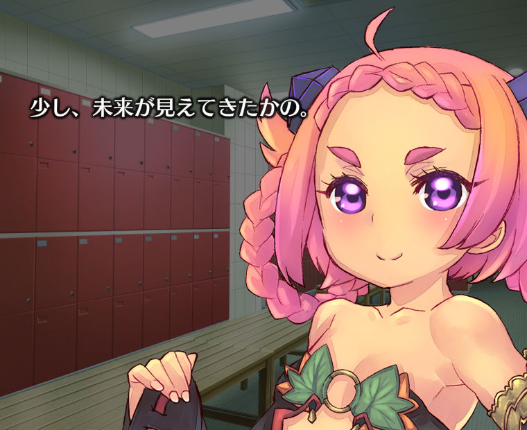 f:id:LITTLEWING:20180908215305j:plain f:id:LITTLEWING:20180908215305j:plain