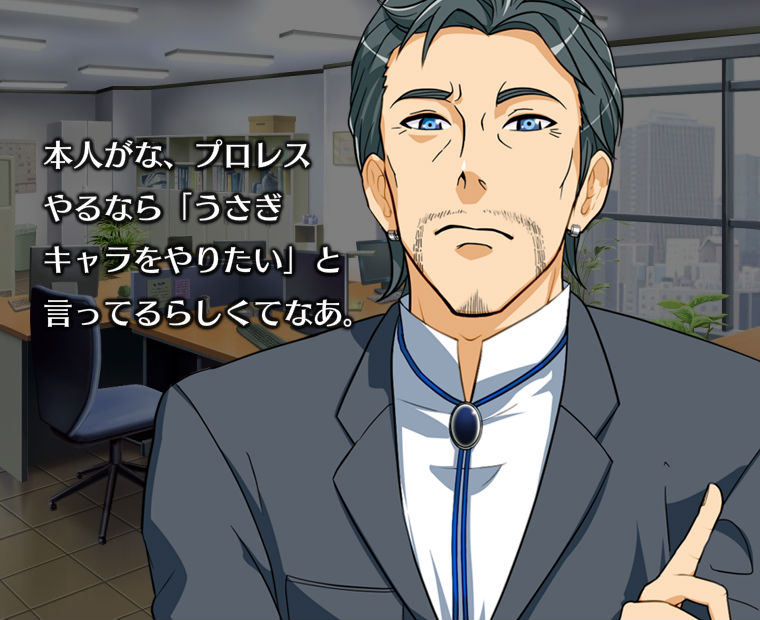 f:id:LITTLEWING:20180911220040j:plain