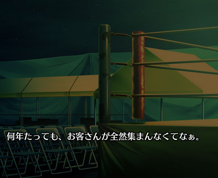 f:id:LITTLEWING:20180919222150j:plain f:id:LITTLEWING:20180919222150j:plain