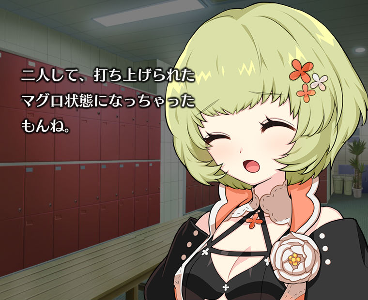 f:id:LITTLEWING:20180925220130j:plain f:id:LITTLEWING:20180925220130j:plain
