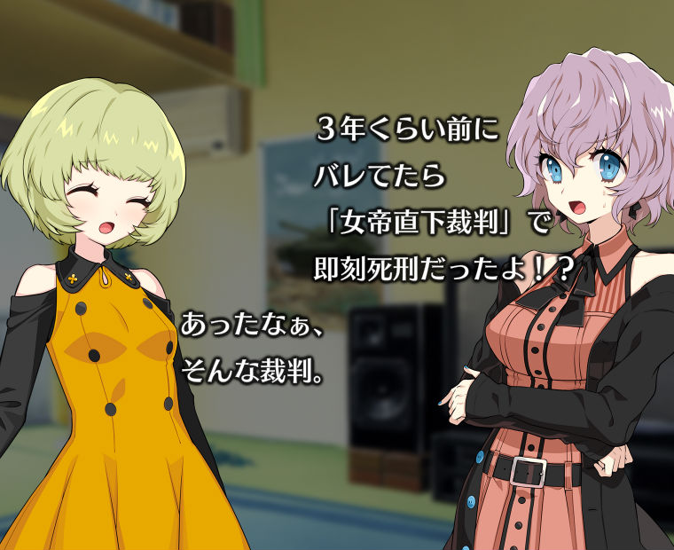 f:id:LITTLEWING:20181009174950j:plain
