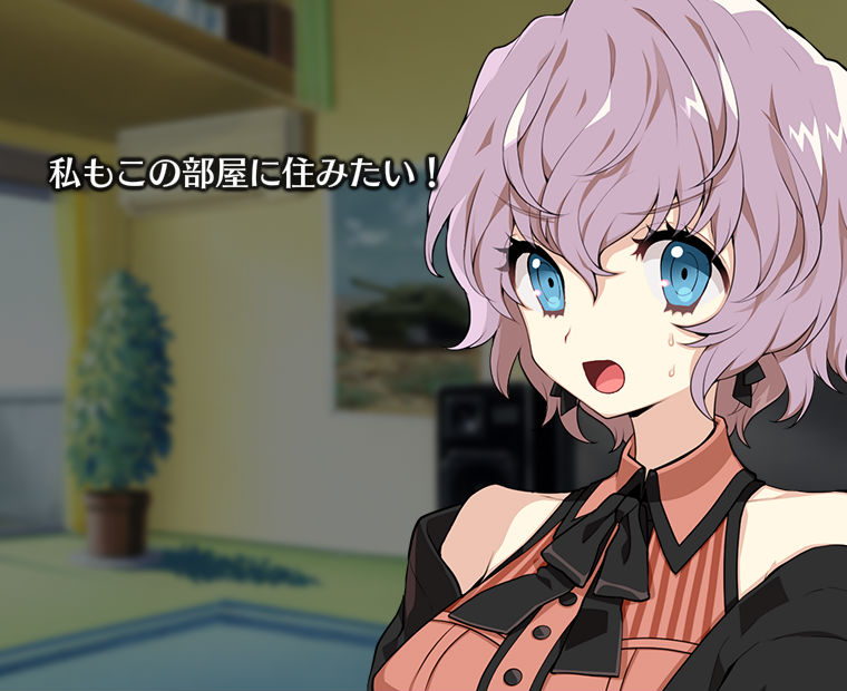 f:id:LITTLEWING:20181009180131j:plain