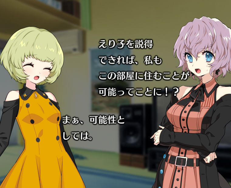 f:id:LITTLEWING:20181009180323j:plain