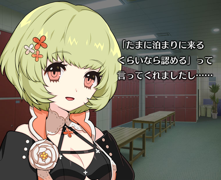 f:id:LITTLEWING:20181009180949j:plain