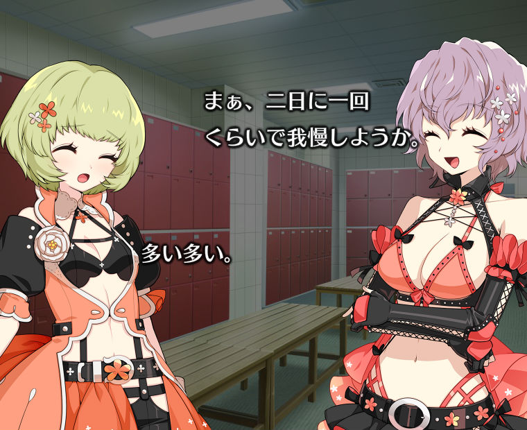 f:id:LITTLEWING:20181009180957j:plain