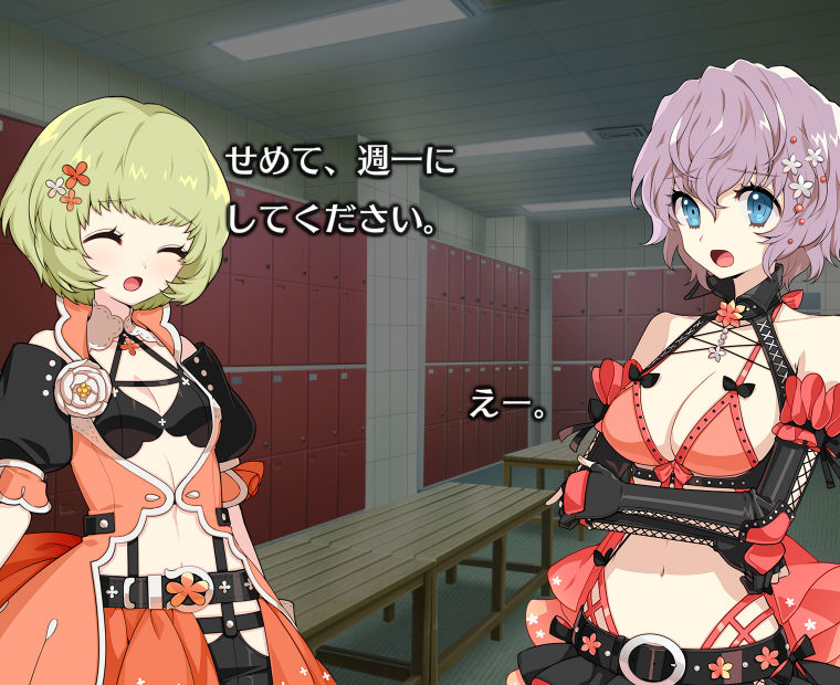 f:id:LITTLEWING:20181009181002j:plain